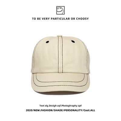 Şapcă de baseball pentru femei cu cusături contrastante