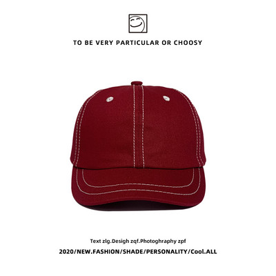 Şapcă de baseball pentru femei cu cusături contrastante