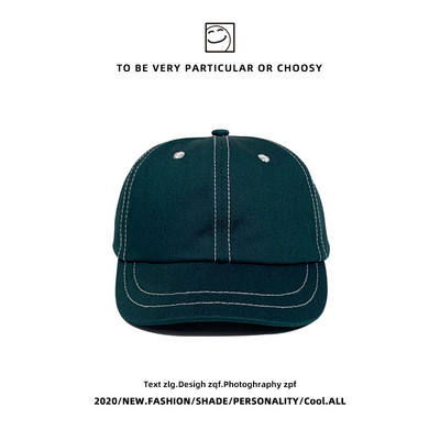 Şapcă de baseball pentru femei cu cusături contrastante