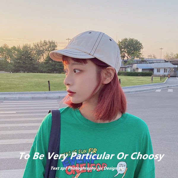 Şapcă de baseball pentru femei cu cusături contrastante