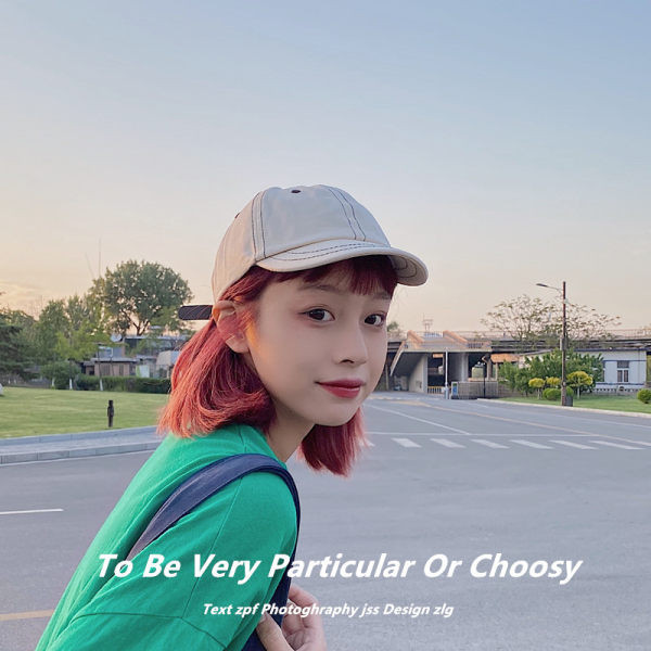 Şapcă de baseball pentru femei cu cusături contrastante