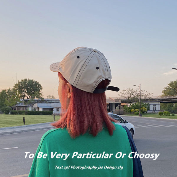 Şapcă de baseball pentru femei cu cusături contrastante