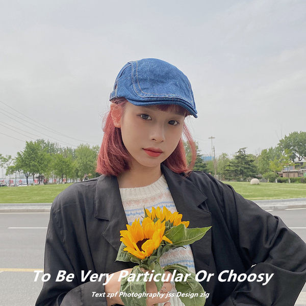 Beretă de damă din denim cu catarame