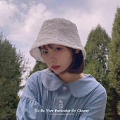 Ženska ribička kapa sa sjajnim efektom