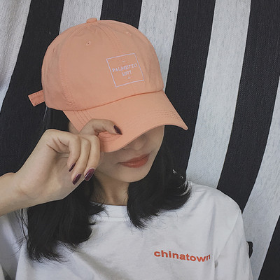 Șapcă de baseball pentru femei cu inscripție și vizor