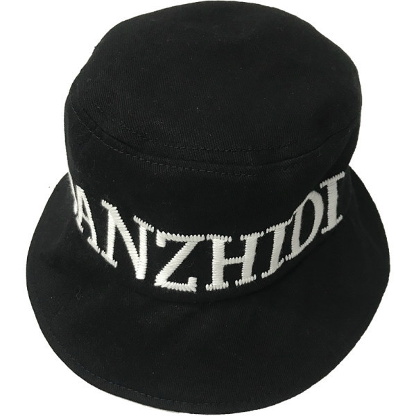 Palarie casual dama cu broderie inscriptie tip idiot