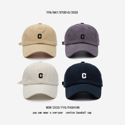 Şapcă de baseball casual cu broderie - pentru femei şi bărbaţi