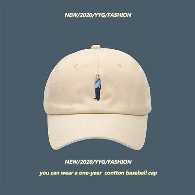 Şapcă de baseball de zi cu zi cu broderie