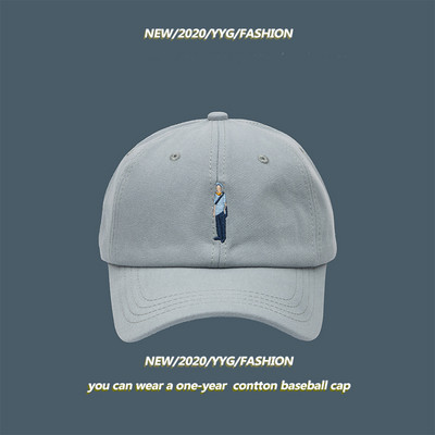 Şapcă de baseball de zi cu zi cu broderie