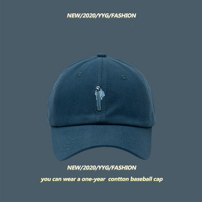 Şapcă de baseball de zi cu zi cu broderie