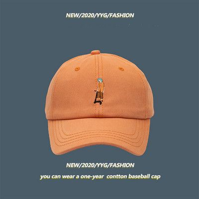 Şapcă de baseball de zi cu zi cu broderie