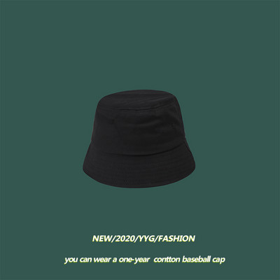 Pălărie de pescuit curată pentru femei