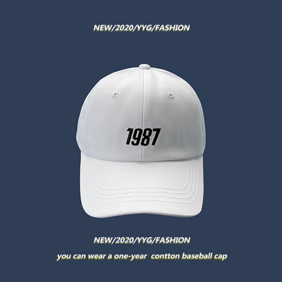 Palarie cu broderie potrivita pentru femei si barbati