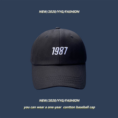 Palarie cu broderie potrivita pentru femei si barbati