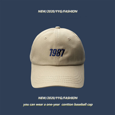 Palarie cu broderie potrivita pentru femei si barbati