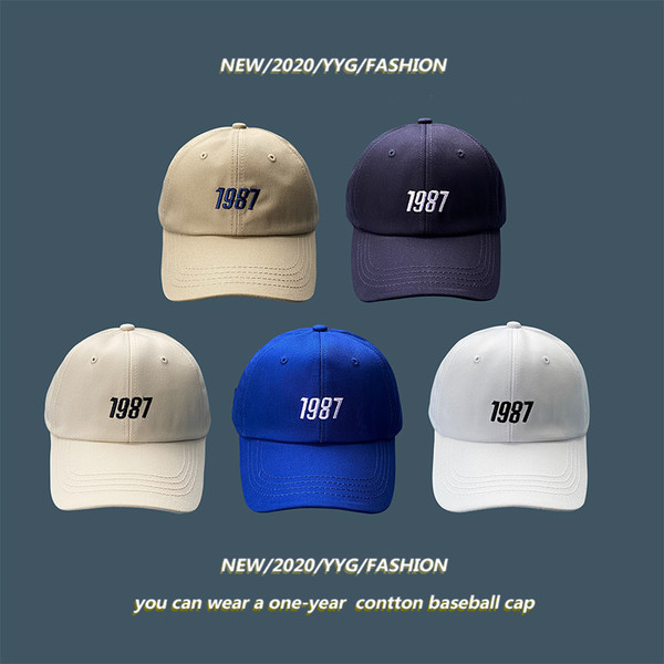 Palarie cu broderie potrivita pentru femei si barbati