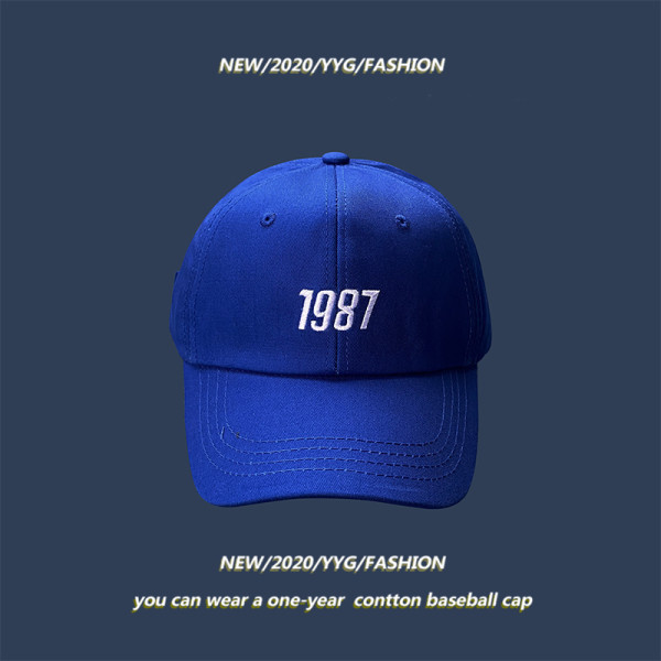 Palarie cu broderie potrivita pentru femei si barbati