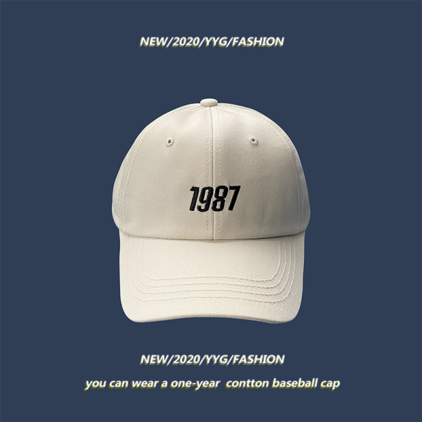 Palarie cu broderie potrivita pentru femei si barbati