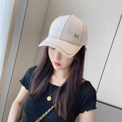 Palarie de dama cu vizor si pietre de decor