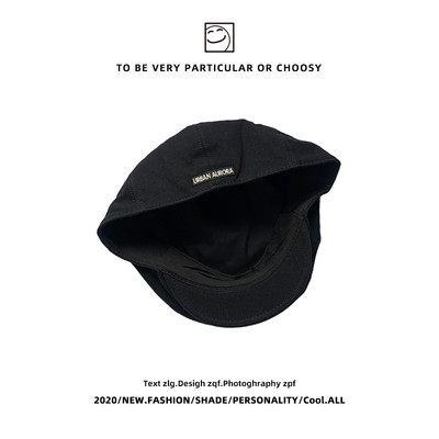 Γυναικείο casual μπερέ με έμβλημα