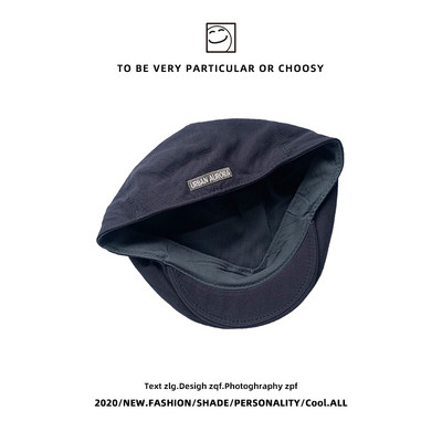 Γυναικείο casual μπερέ με έμβλημα