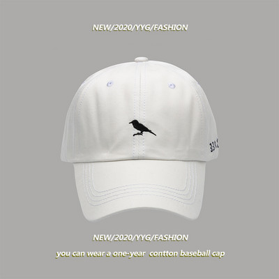 Palarie casual cu broderie si vizor - in mai multe culori