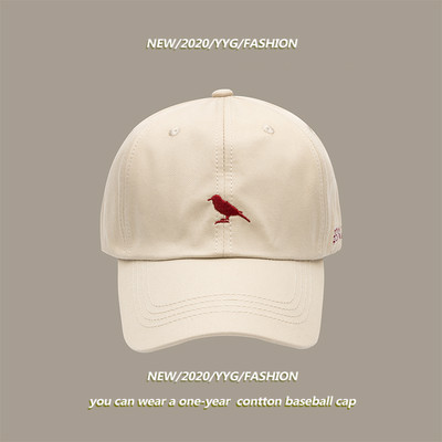 Palarie casual cu broderie si vizor - in mai multe culori