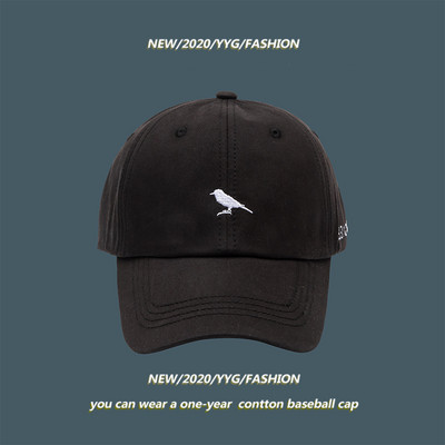 Palarie casual cu broderie si vizor - in mai multe culori