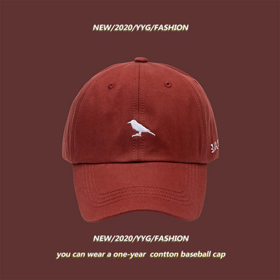 Palarie casual cu broderie si vizor - in mai multe culori