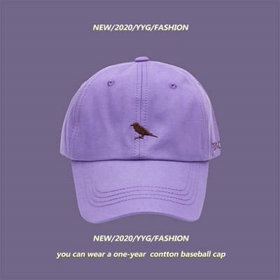 Palarie casual cu broderie si vizor - in mai multe culori