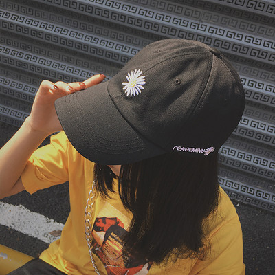 Palarie casual dama cu broderie margarete si vizor