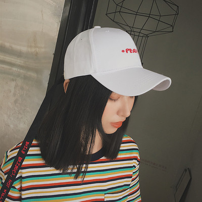 Pălărie de damă cu inscripție și vizor în alb și negru