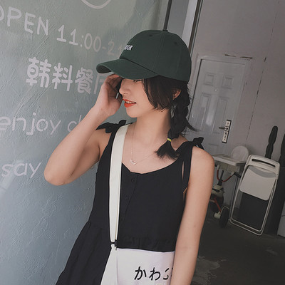 Svakodnevna ženska kapa sa šiltom