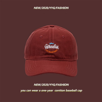 Șapcă de baseball de zi cu zi pentru femei cu vizor și broderie