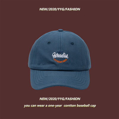 Șapcă de baseball de zi cu zi pentru femei cu vizor și broderie