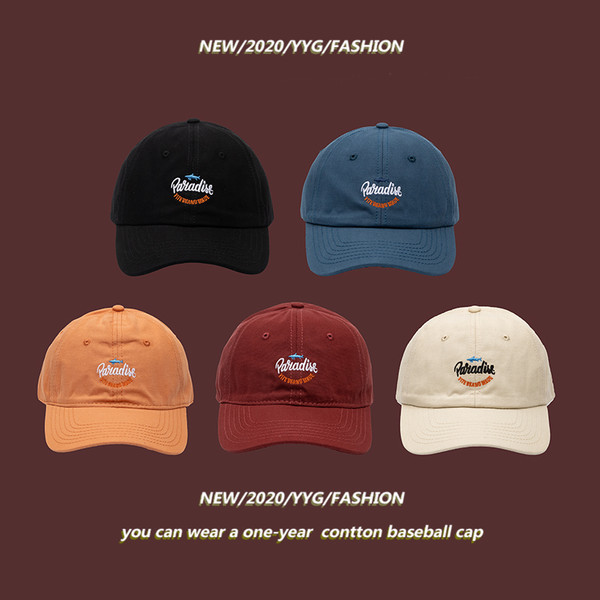 Șapcă de baseball de zi cu zi pentru femei cu vizor și broderie