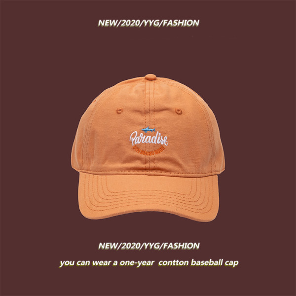 Șapcă de baseball de zi cu zi pentru femei cu vizor și broderie