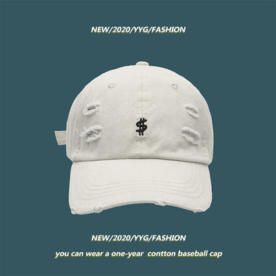 Palarie casual cu broderii si motive rupte