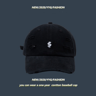 Palarie casual cu broderii si motive rupte