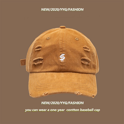 Palarie casual cu broderii si motive rupte