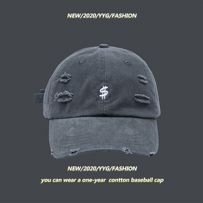 Palarie casual cu broderii si motive rupte