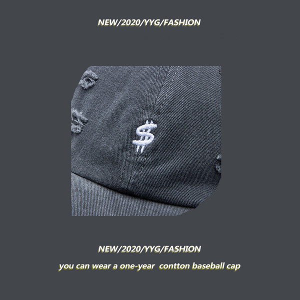 Palarie casual cu broderii si motive rupte