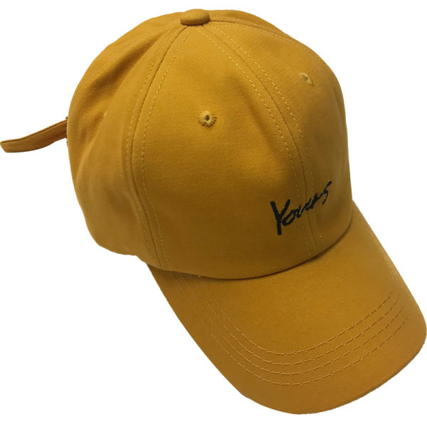 Pălărie modernă pentru femei cu inscripție și vizor în trei culori