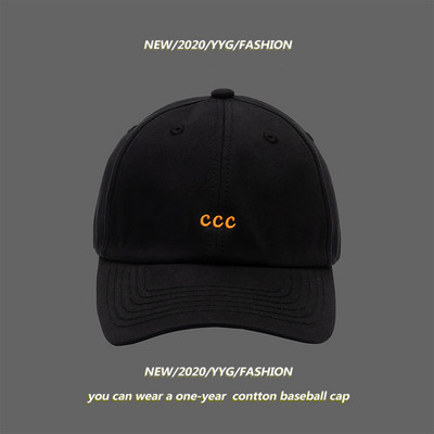 Μοντέρνο γυναικείο καπέλο μπέιζμπολ με κέντημα