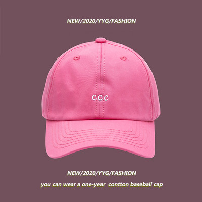 Μοντέρνο γυναικείο καπέλο μπέιζμπολ με κέντημα