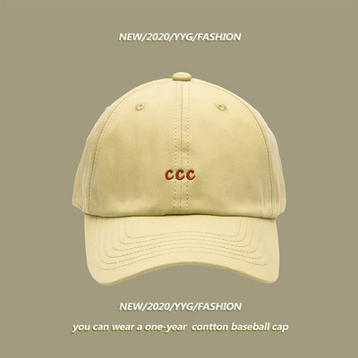 Μοντέρνο γυναικείο καπέλο μπέιζμπολ με κέντημα