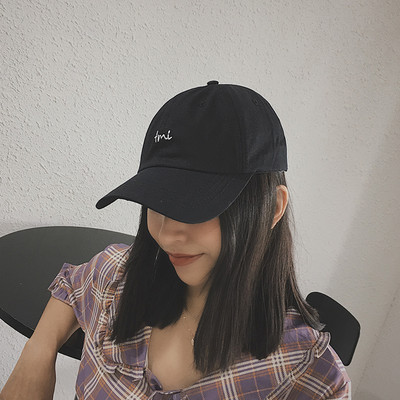 Pălărie casual de damă cu inscripție și vizor - potrivită pentru vară