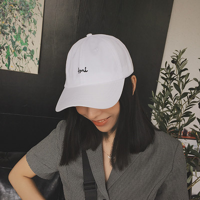 Pălărie casual de damă cu inscripție și vizor - potrivită pentru vară