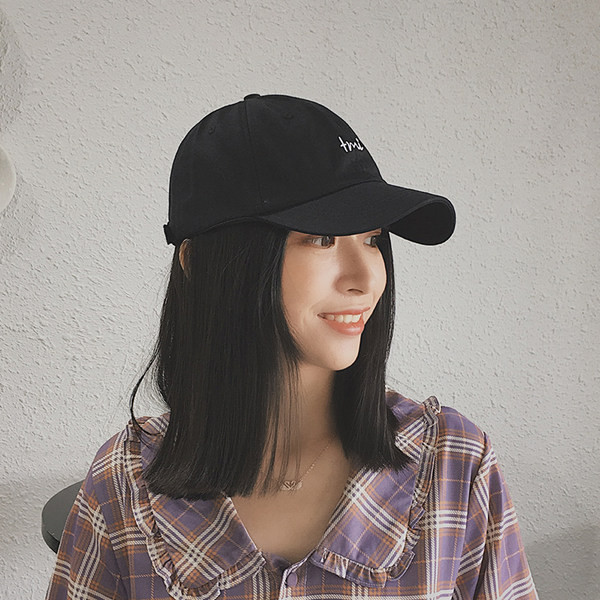 Pălărie casual de damă cu inscripție și vizor - potrivită pentru vară