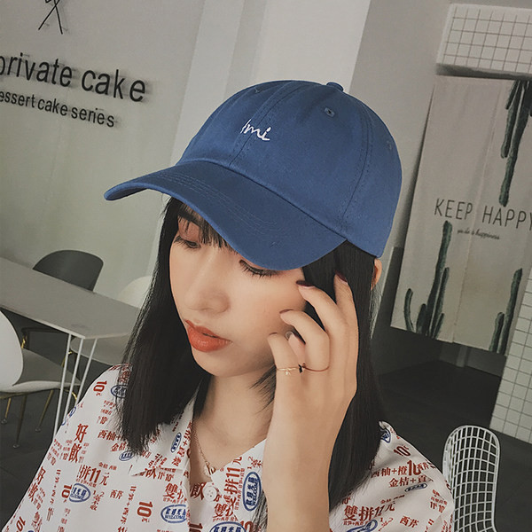 Pălărie casual de damă cu inscripție și vizor - potrivită pentru vară